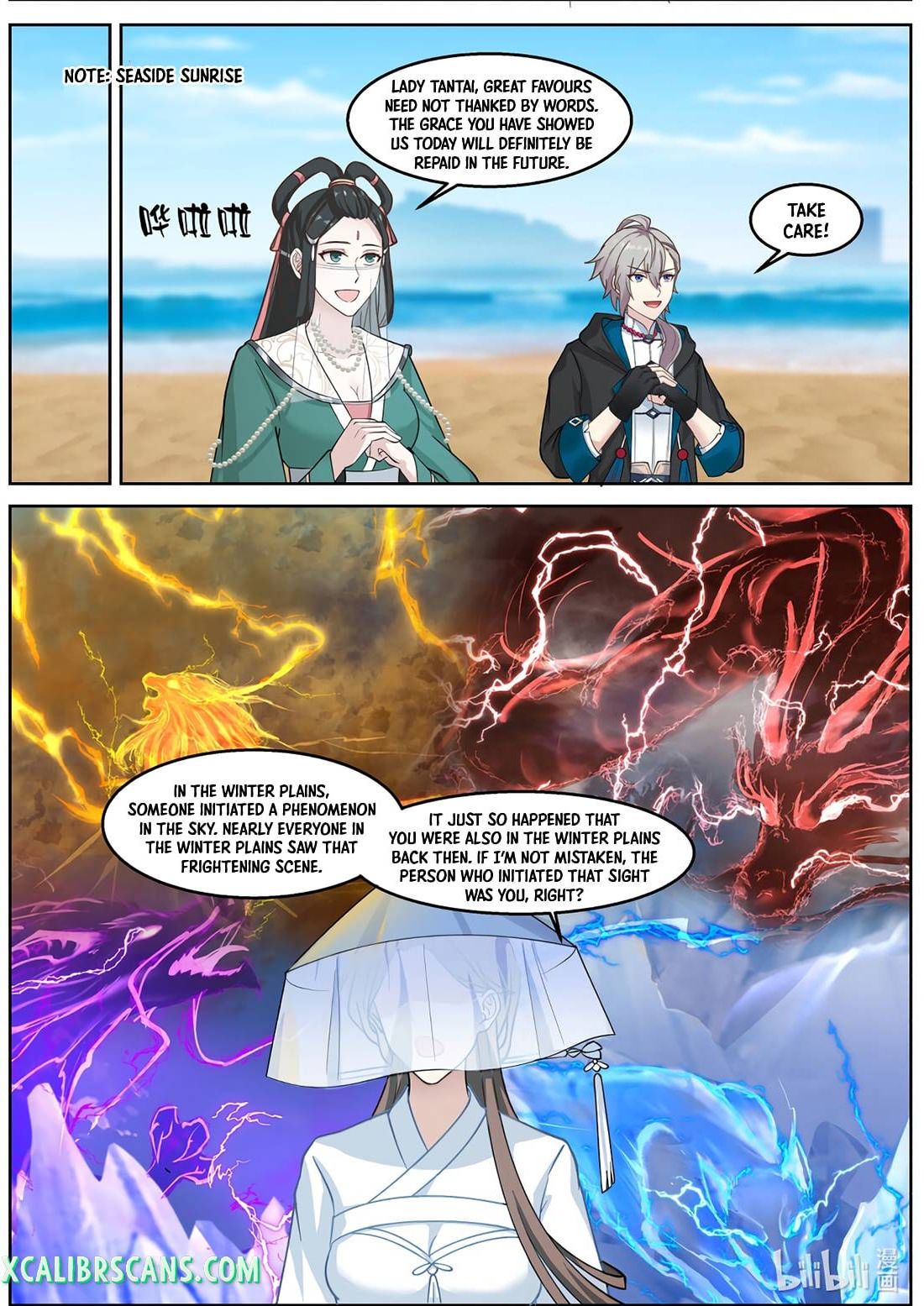 Page 7 of Chapter 591