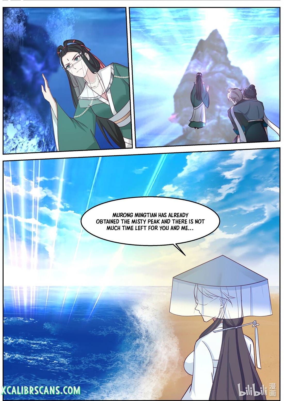 Page 9 of Chapter 591