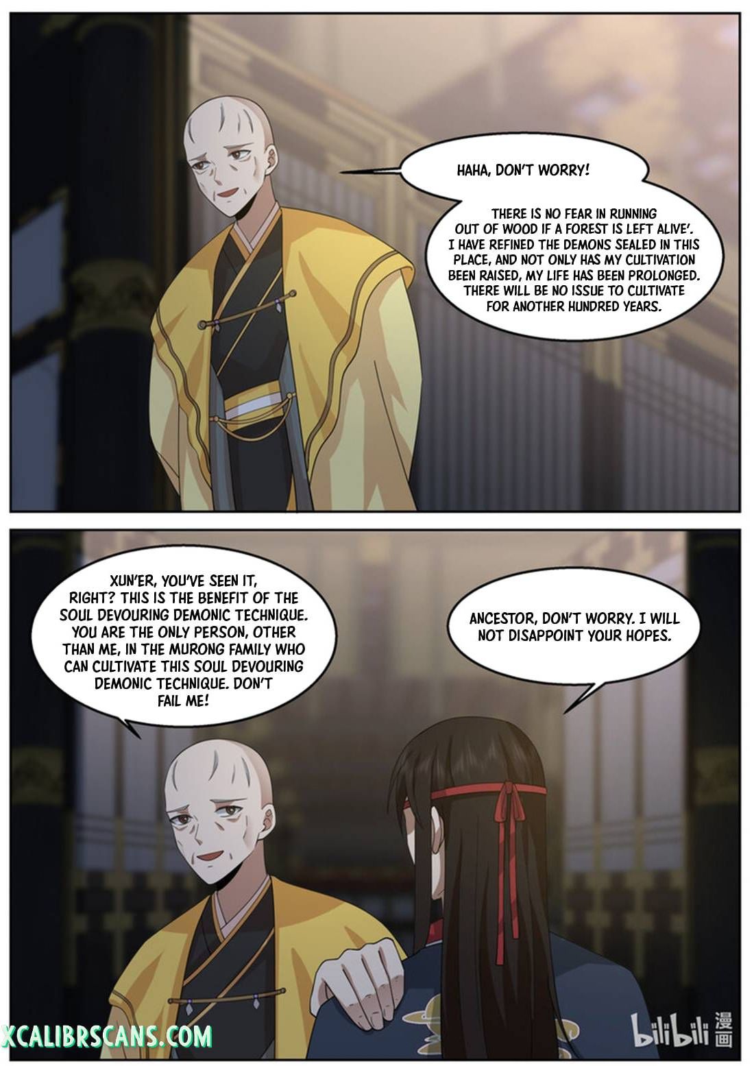 Page 2 of Chapter 592