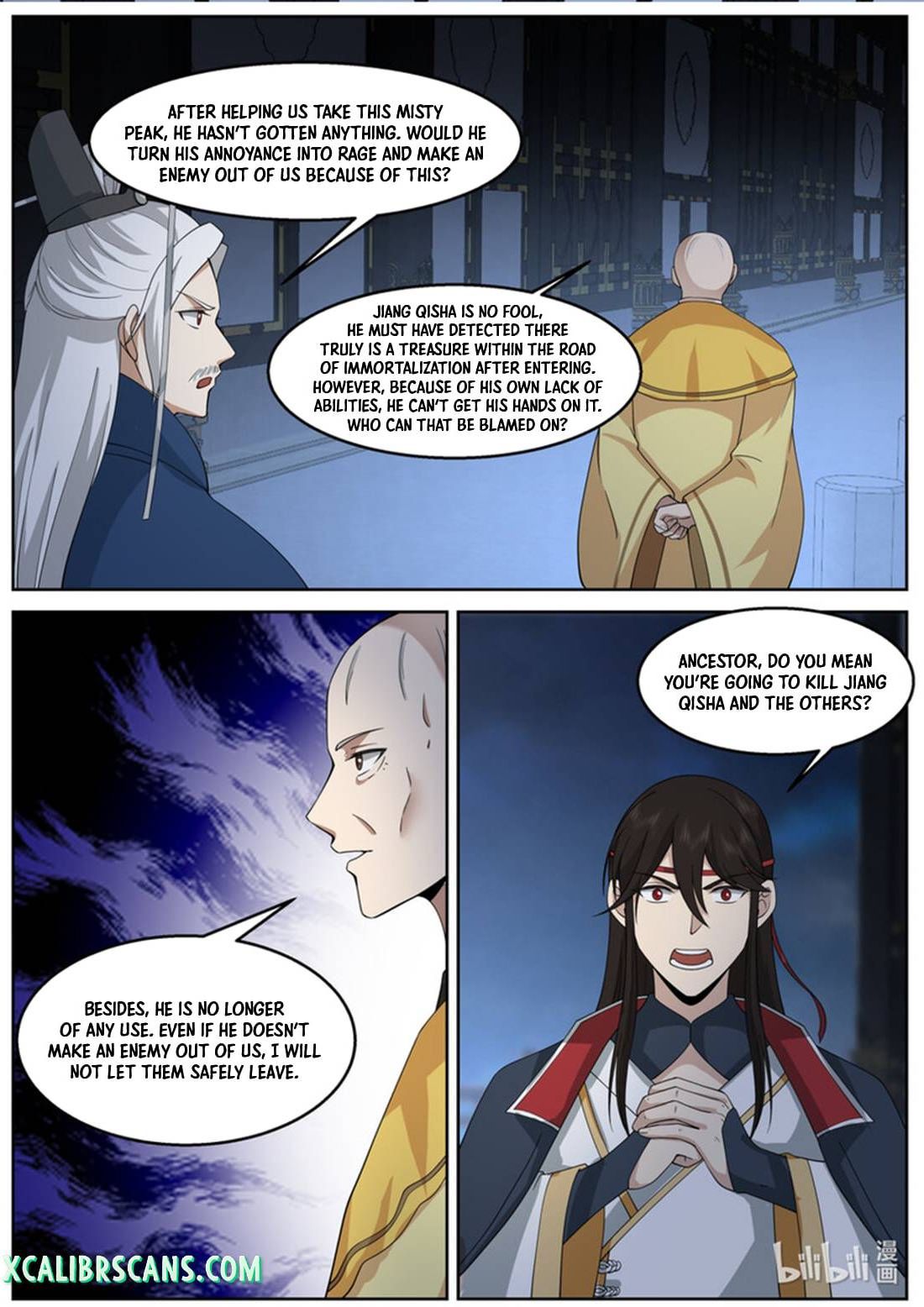 Page 4 of Chapter 592