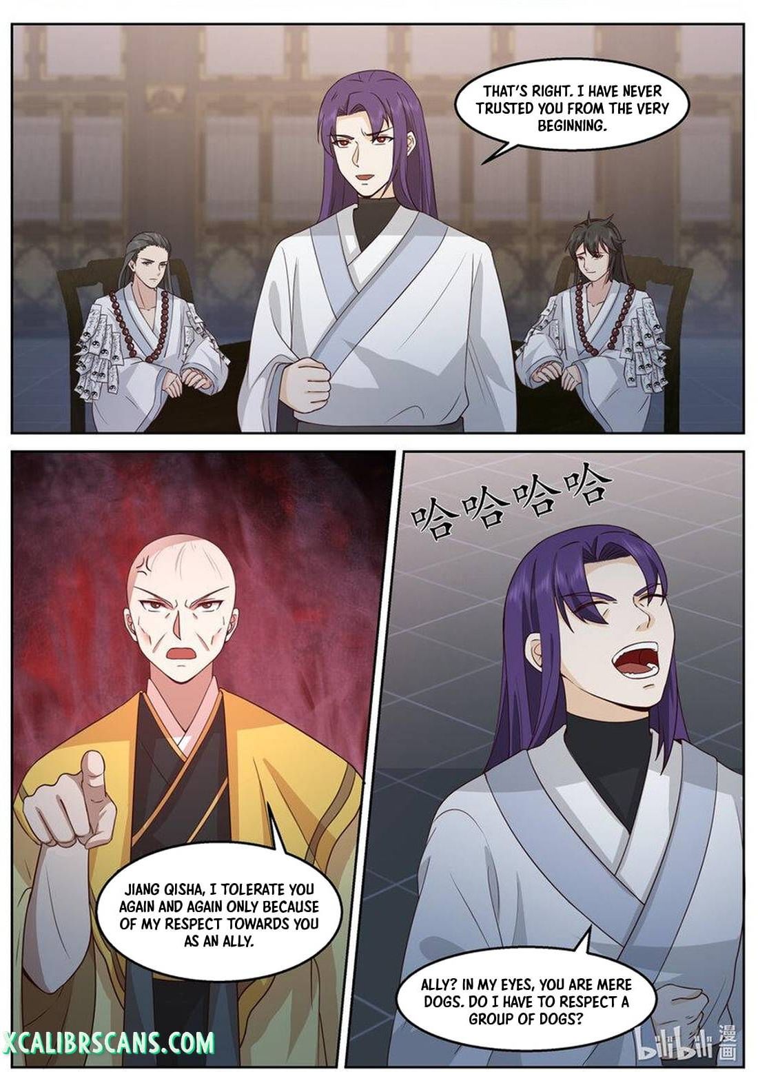 Page 5 of Chapter 593