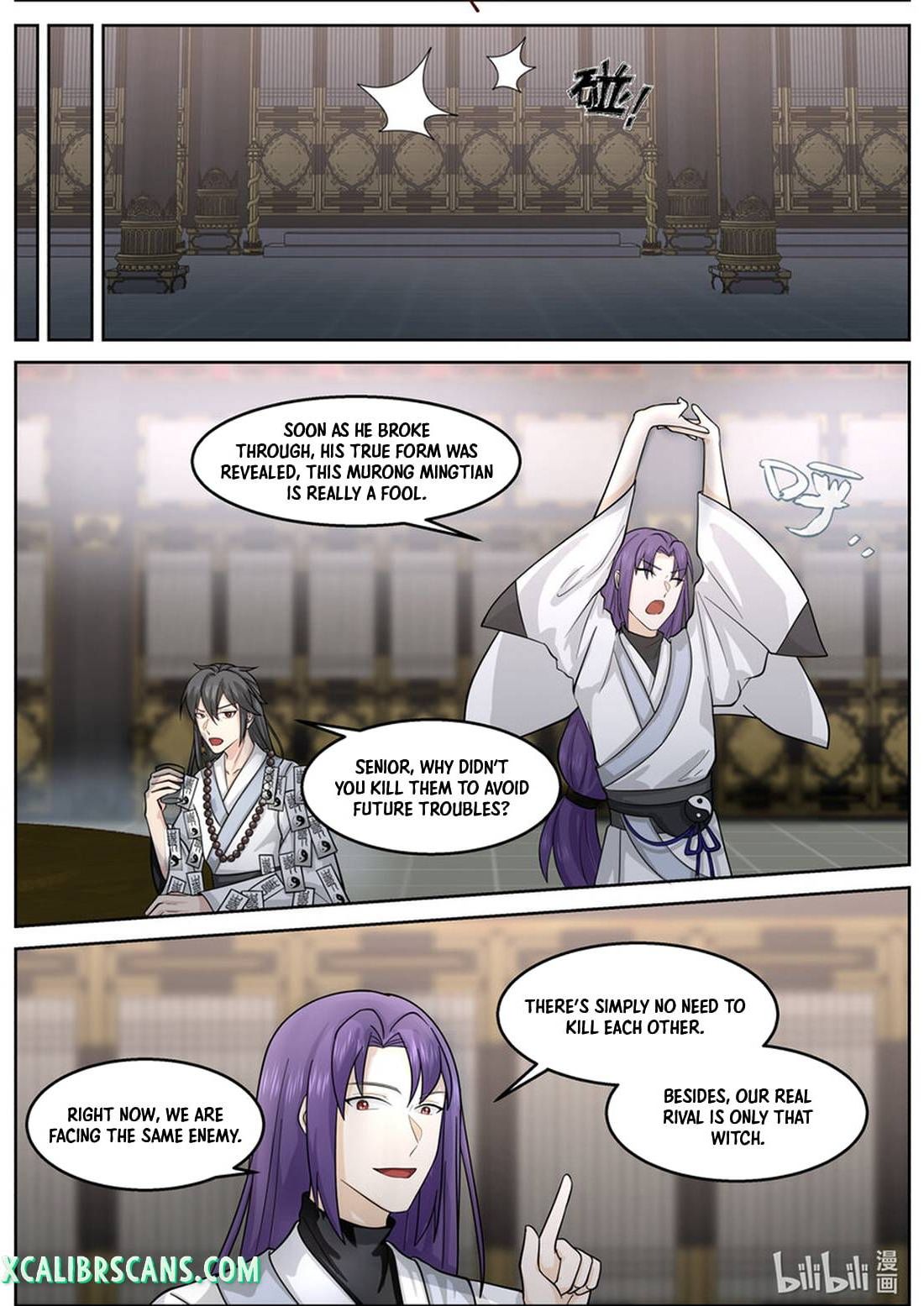 Page 2 of Chapter 594