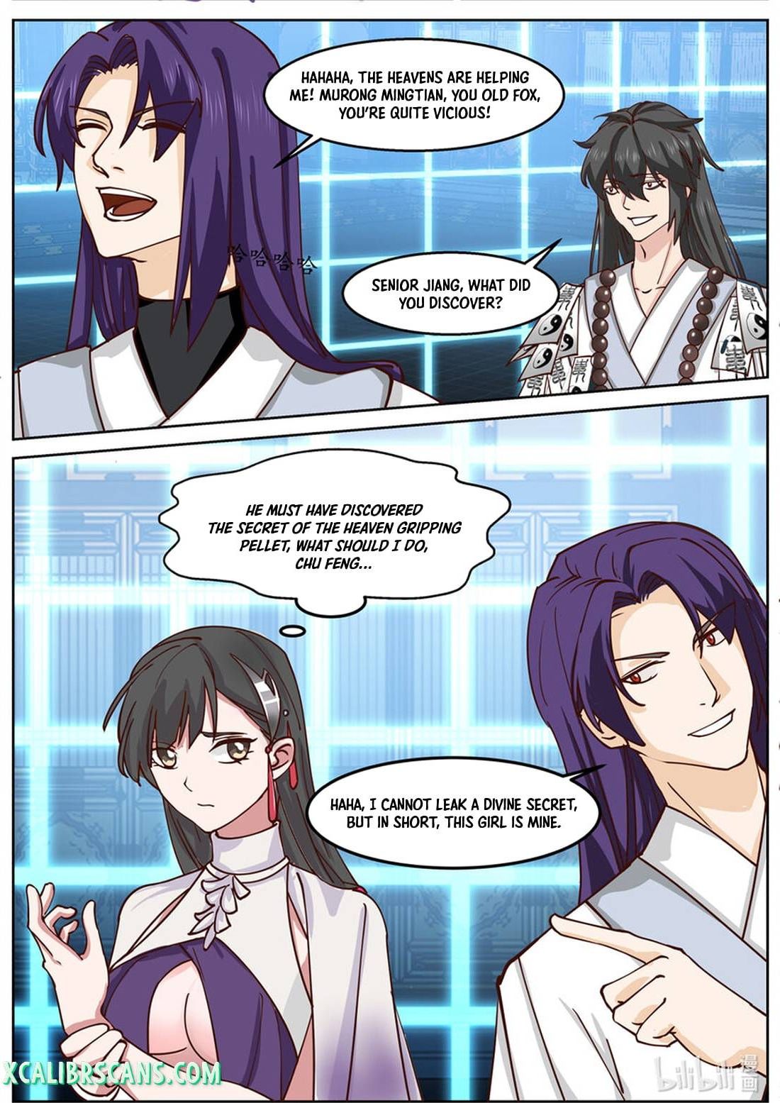 Page 5 of Chapter 594