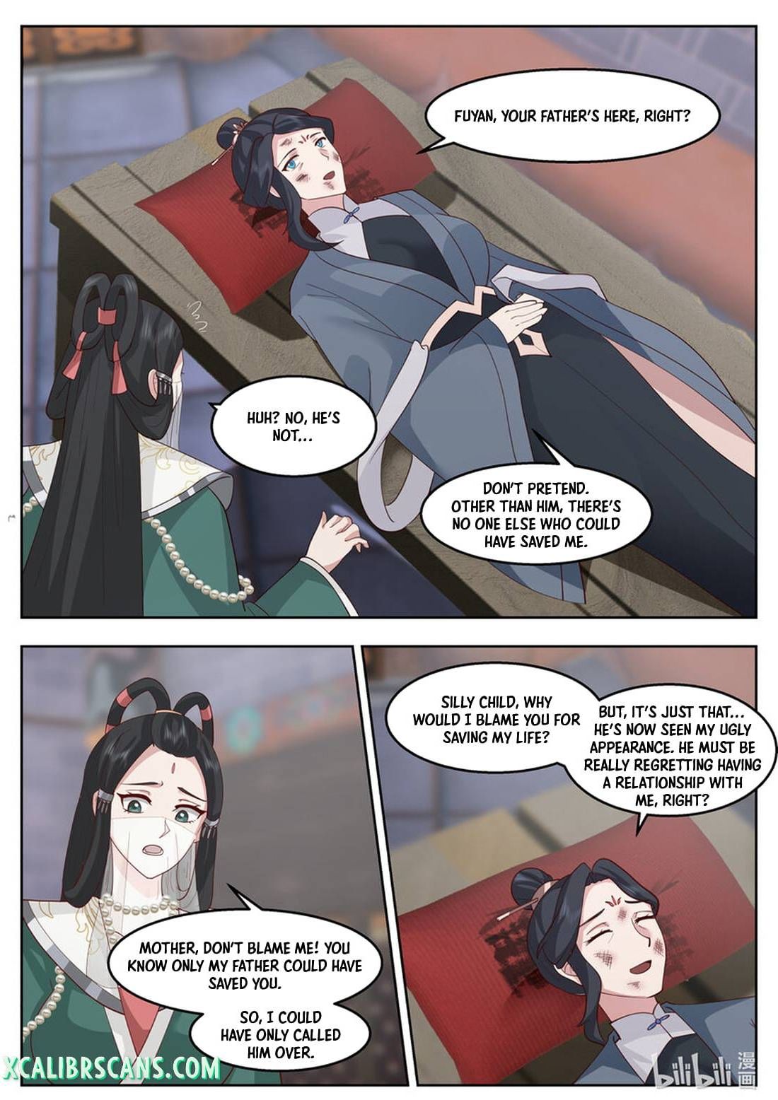 Page 4 of Chapter 595