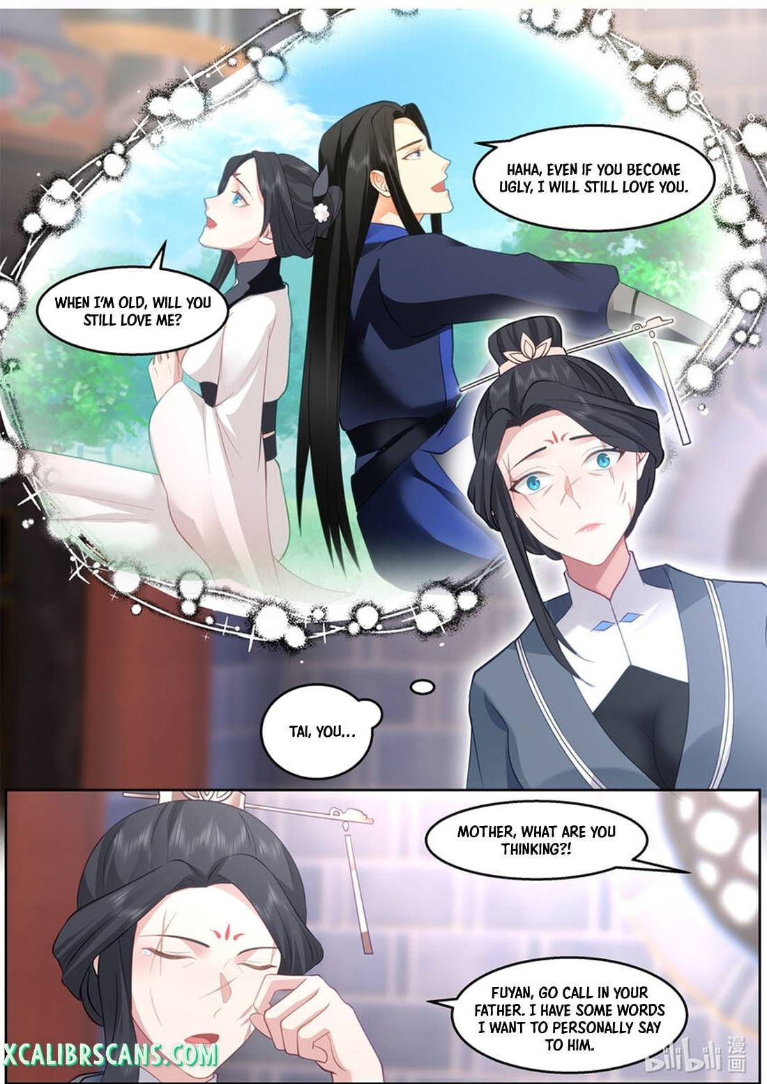 Page 6 of Chapter 595