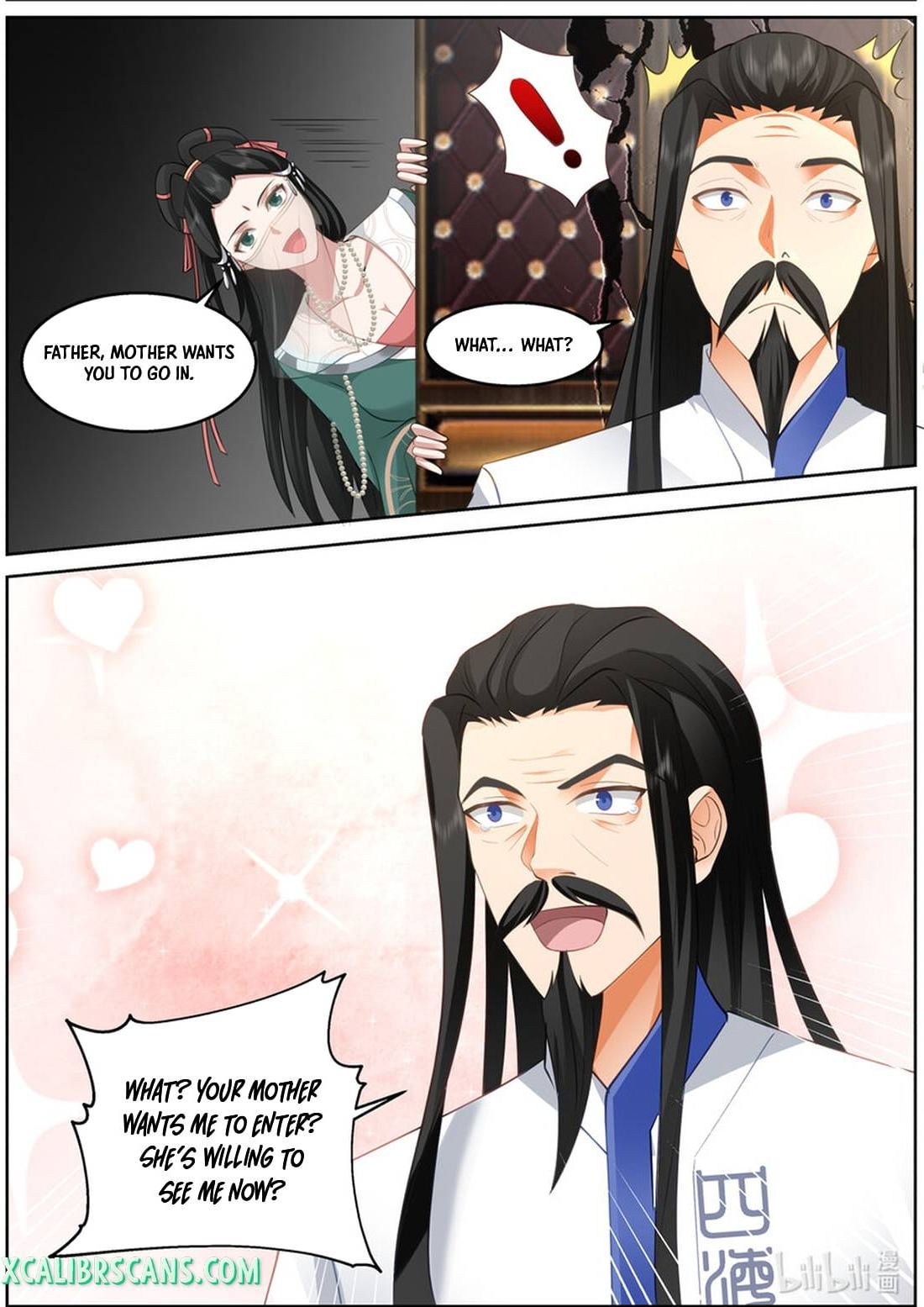 Page 7 of Chapter 595