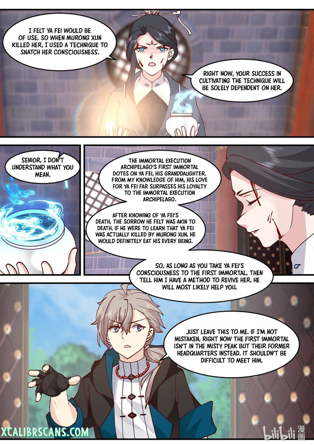 Page 4 of Chapter 596