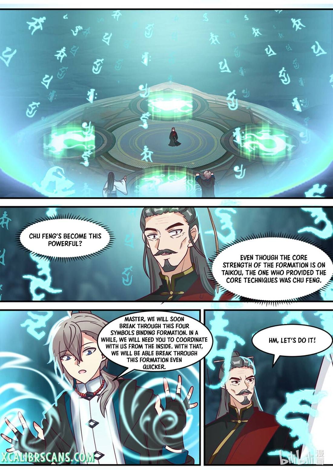 Page 5 of Chapter 597