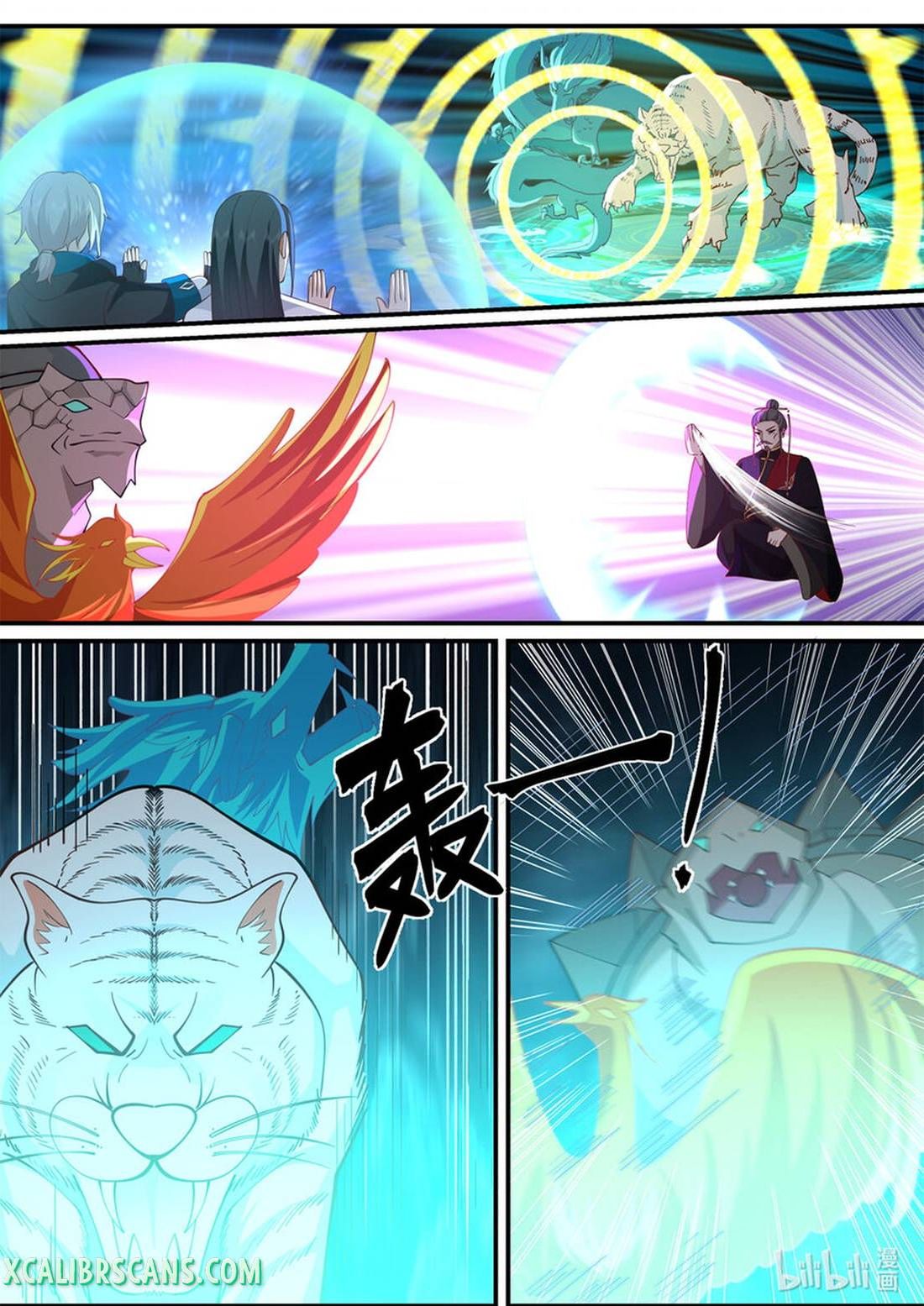 Page 9 of Chapter 597