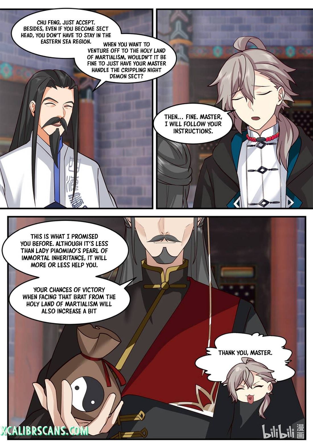 Page 2 of Chapter 599