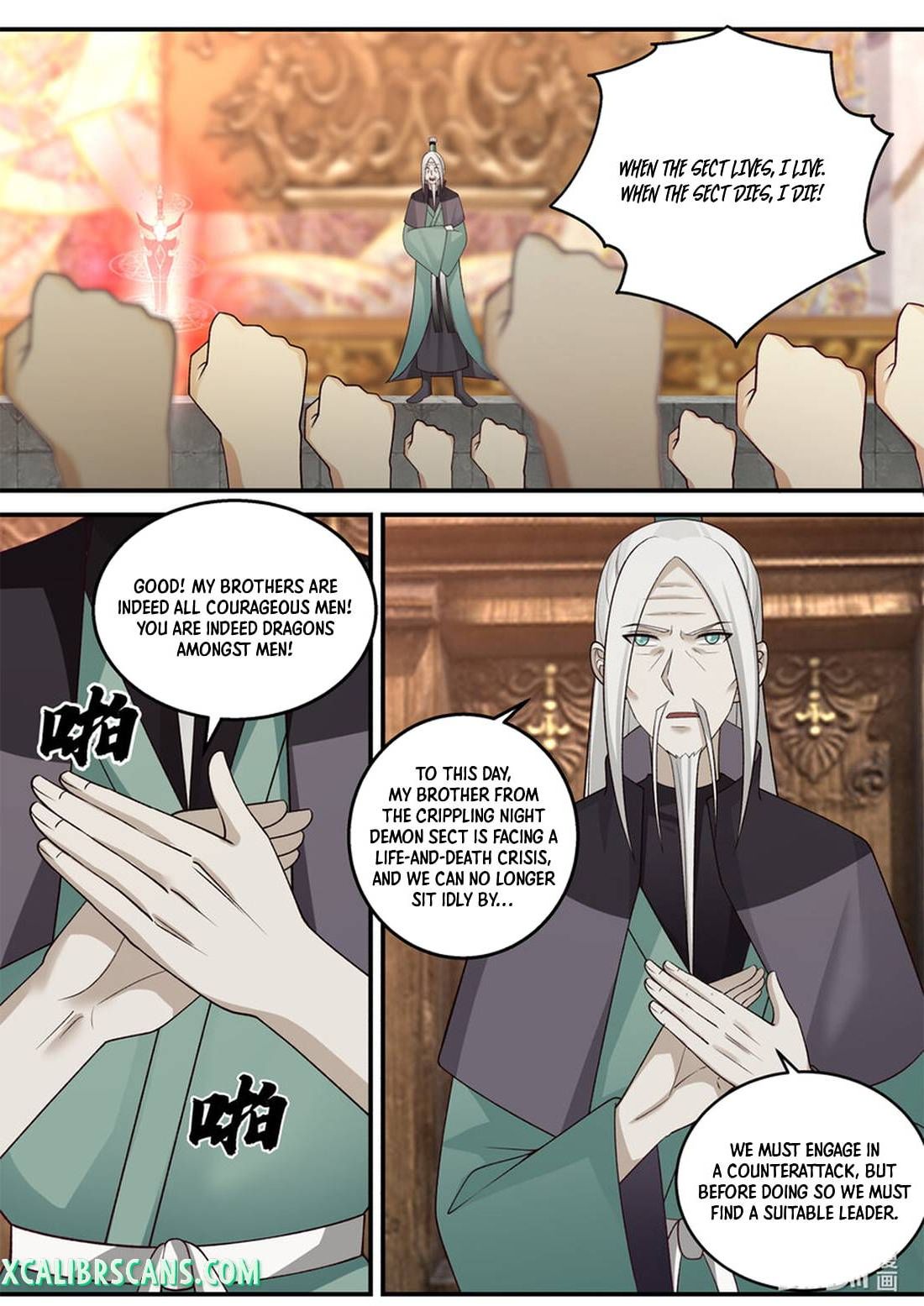 Page 8 of Chapter 601