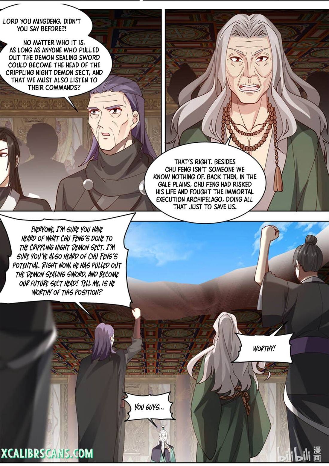 Page 6 of Chapter 604