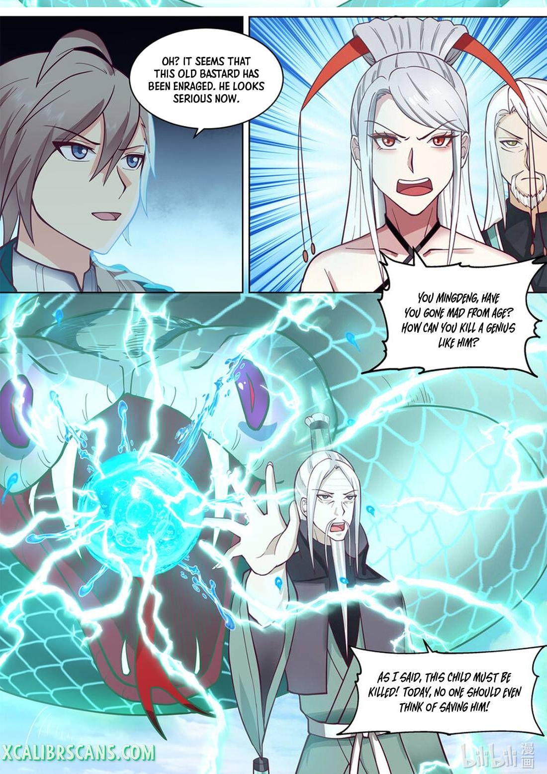 Page 3 of Chapter 605