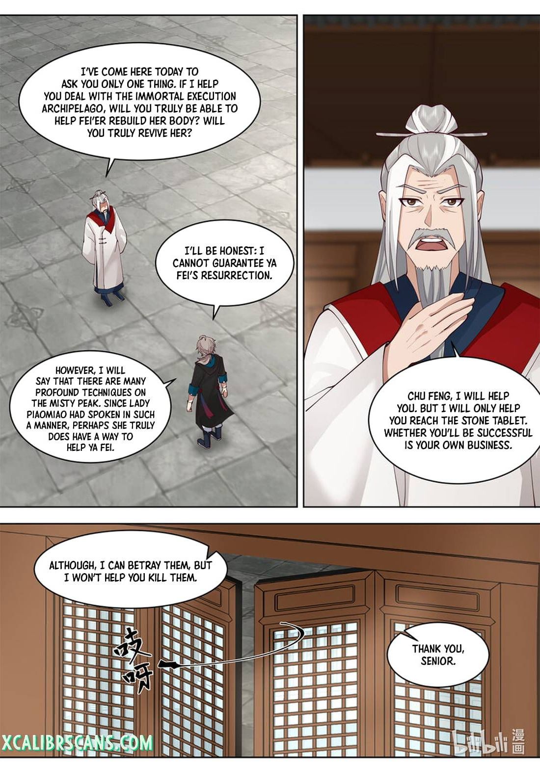 Page 9 of Chapter 607