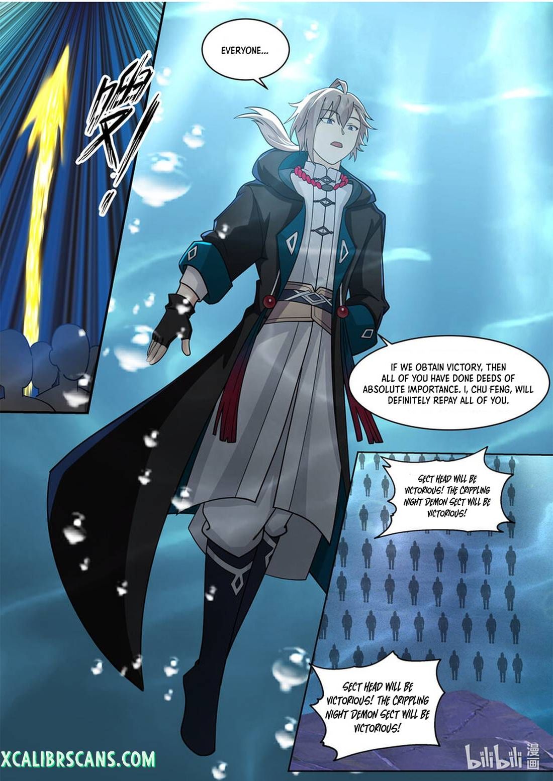 Page 2 of Chapter 609