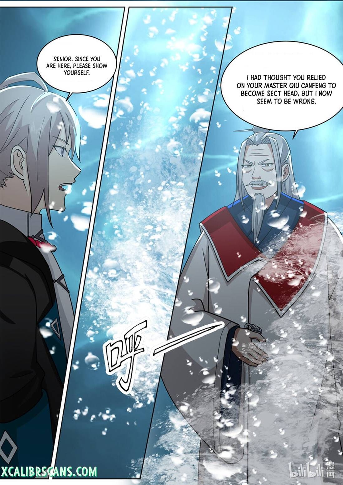 Page 3 of Chapter 609