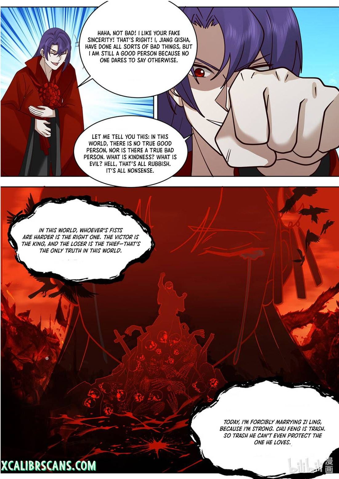Page 3 of Chapter 611