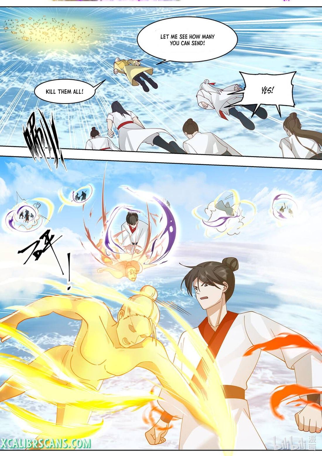 Page 2 of Chapter 612