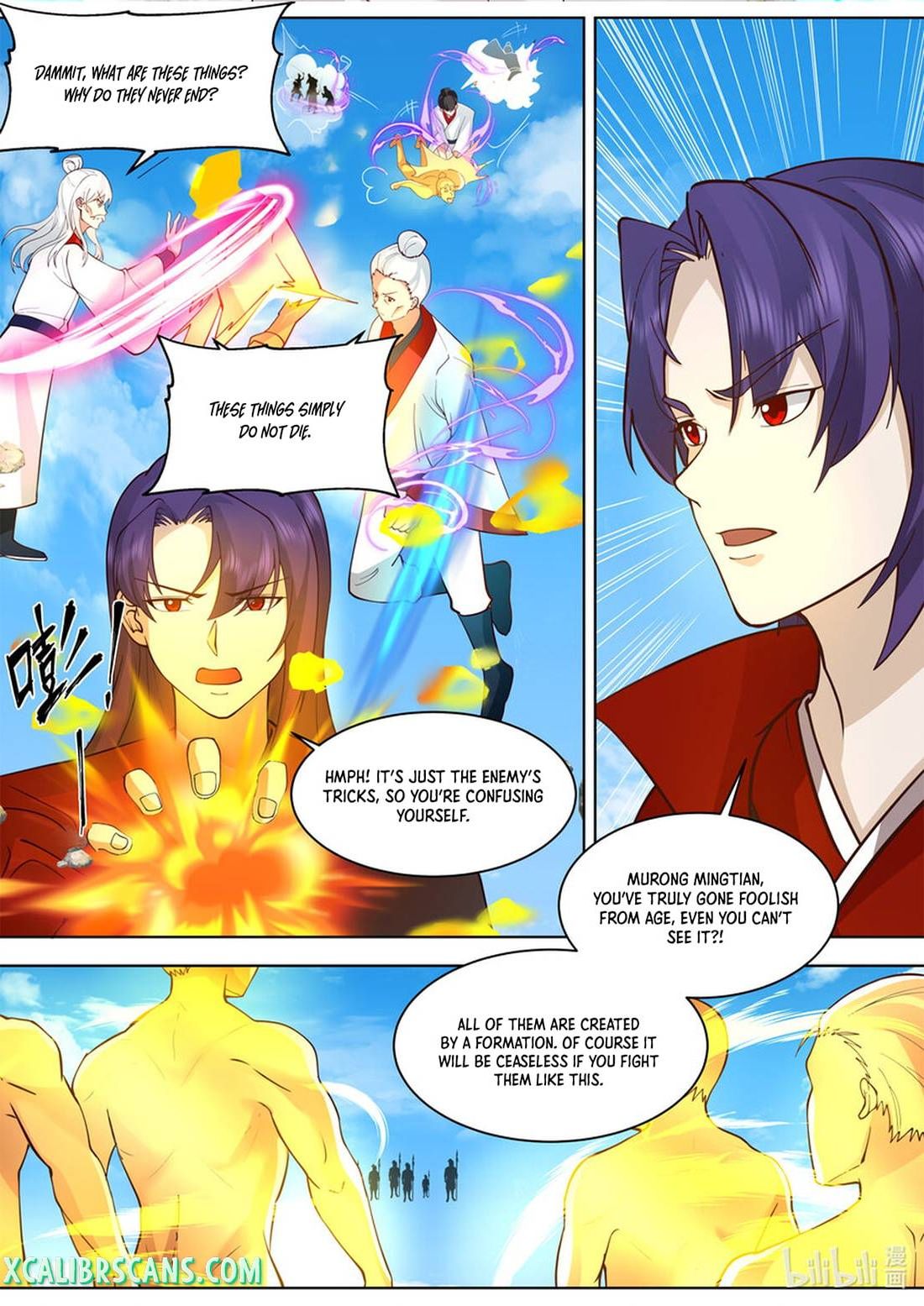 Page 5 of Chapter 612