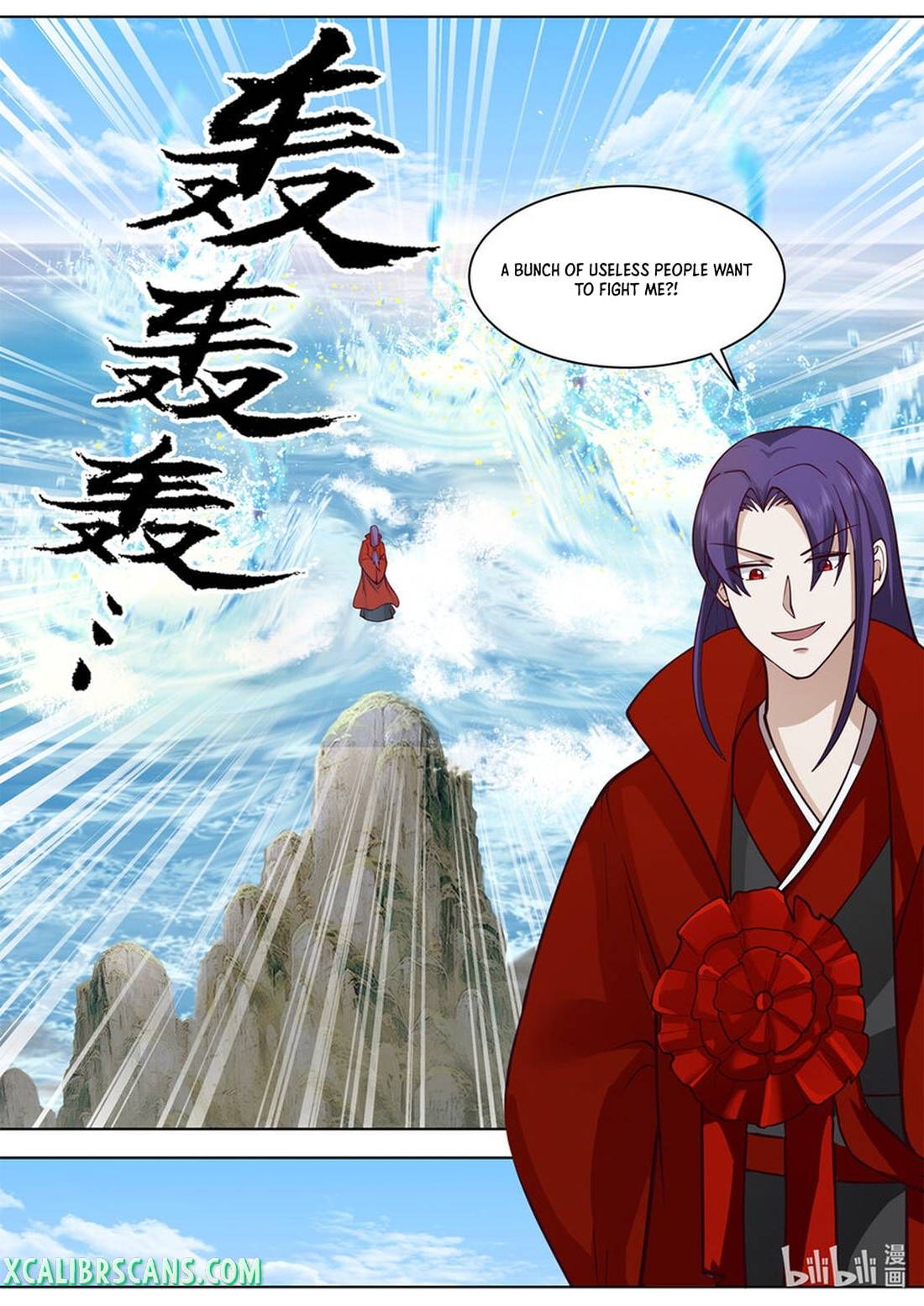 Page 9 of Chapter 612