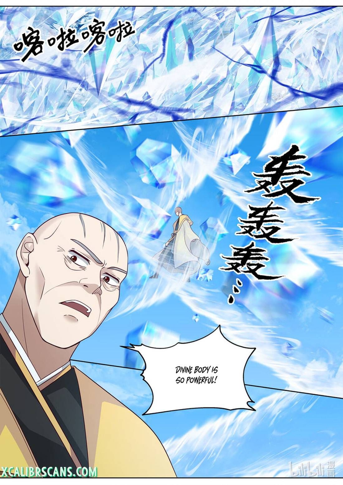 Page 6 of Chapter 613