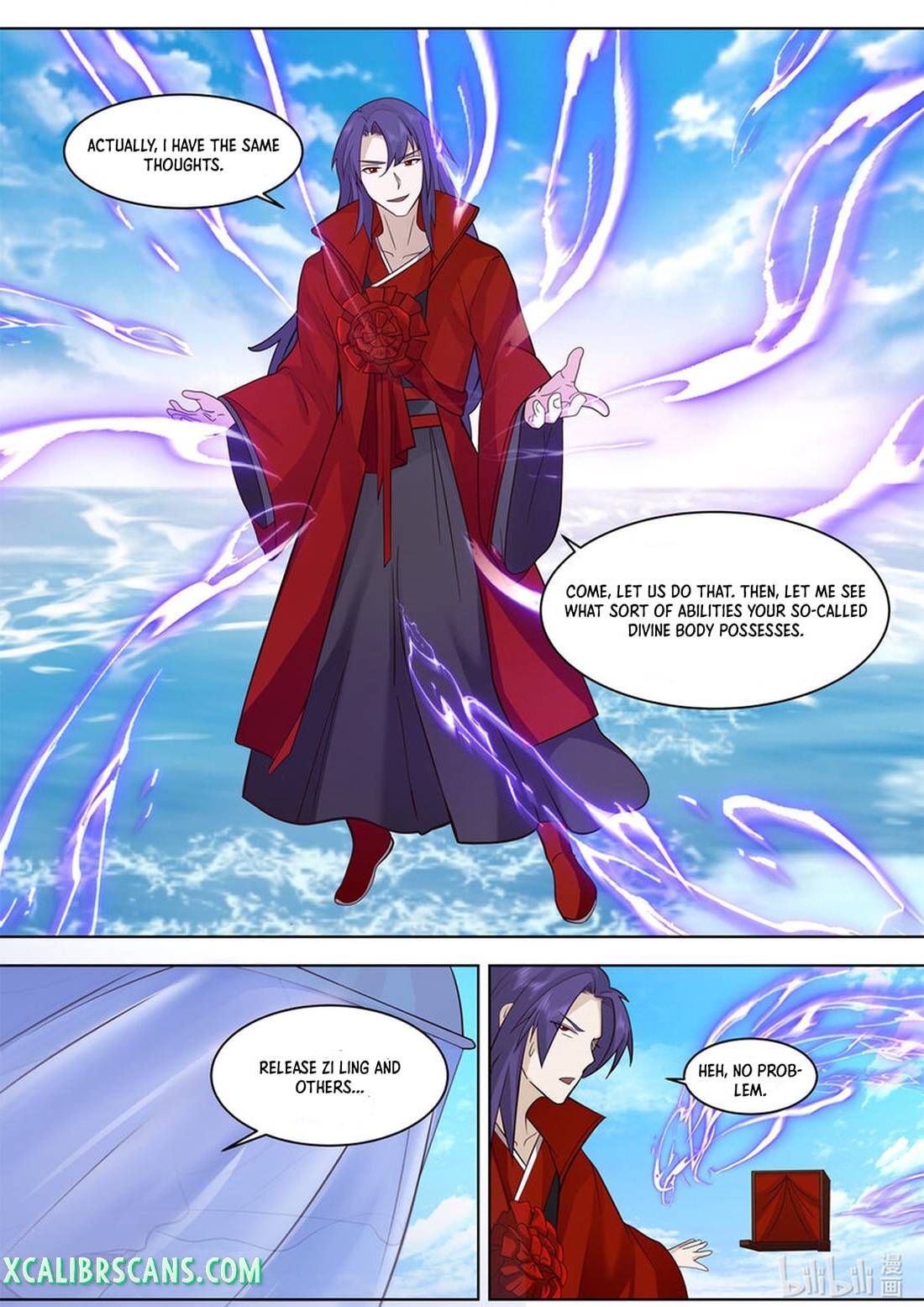 Page 3 of Chapter 614