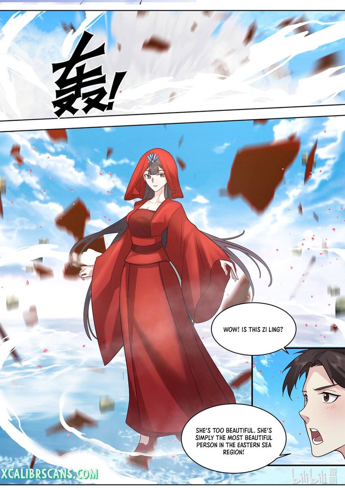 Page 4 of Chapter 614