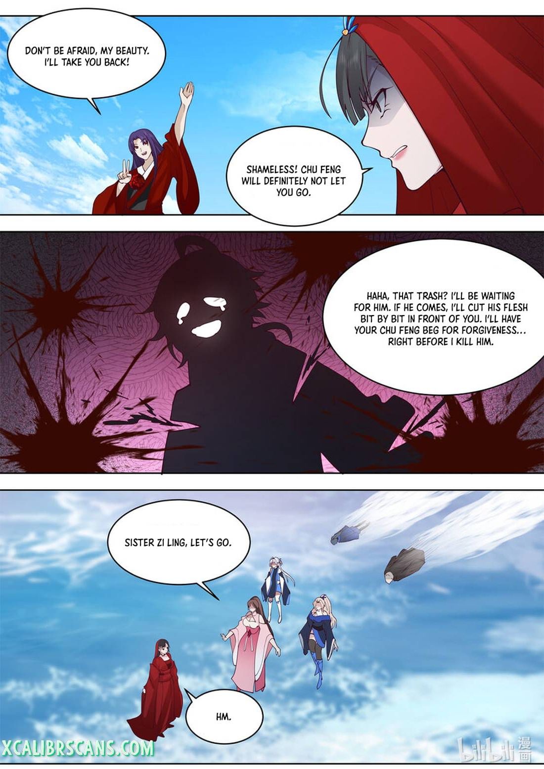 Page 5 of Chapter 614