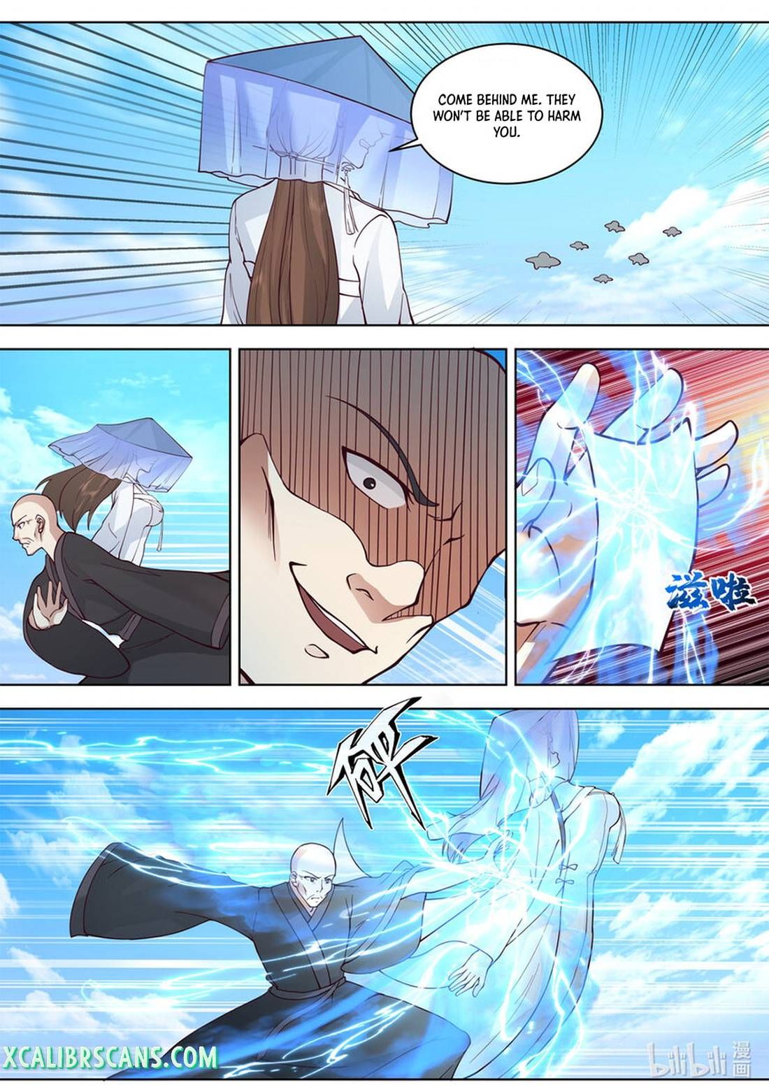 Page 6 of Chapter 614