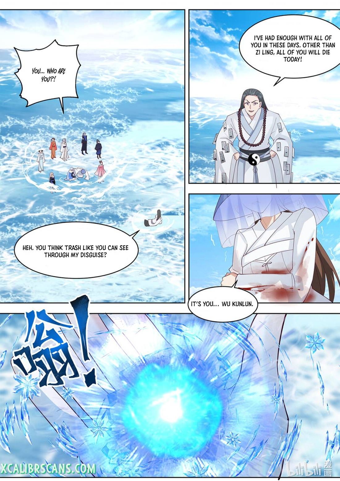 Page 8 of Chapter 614