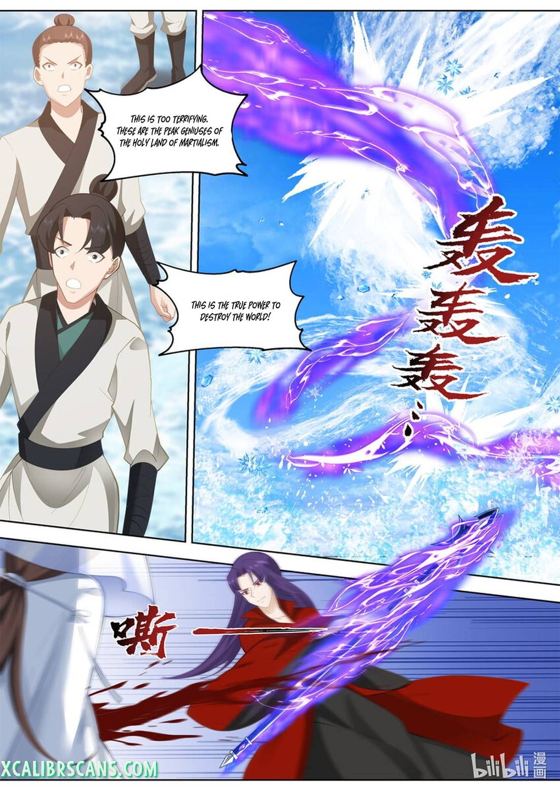 Page 2 of Chapter 615