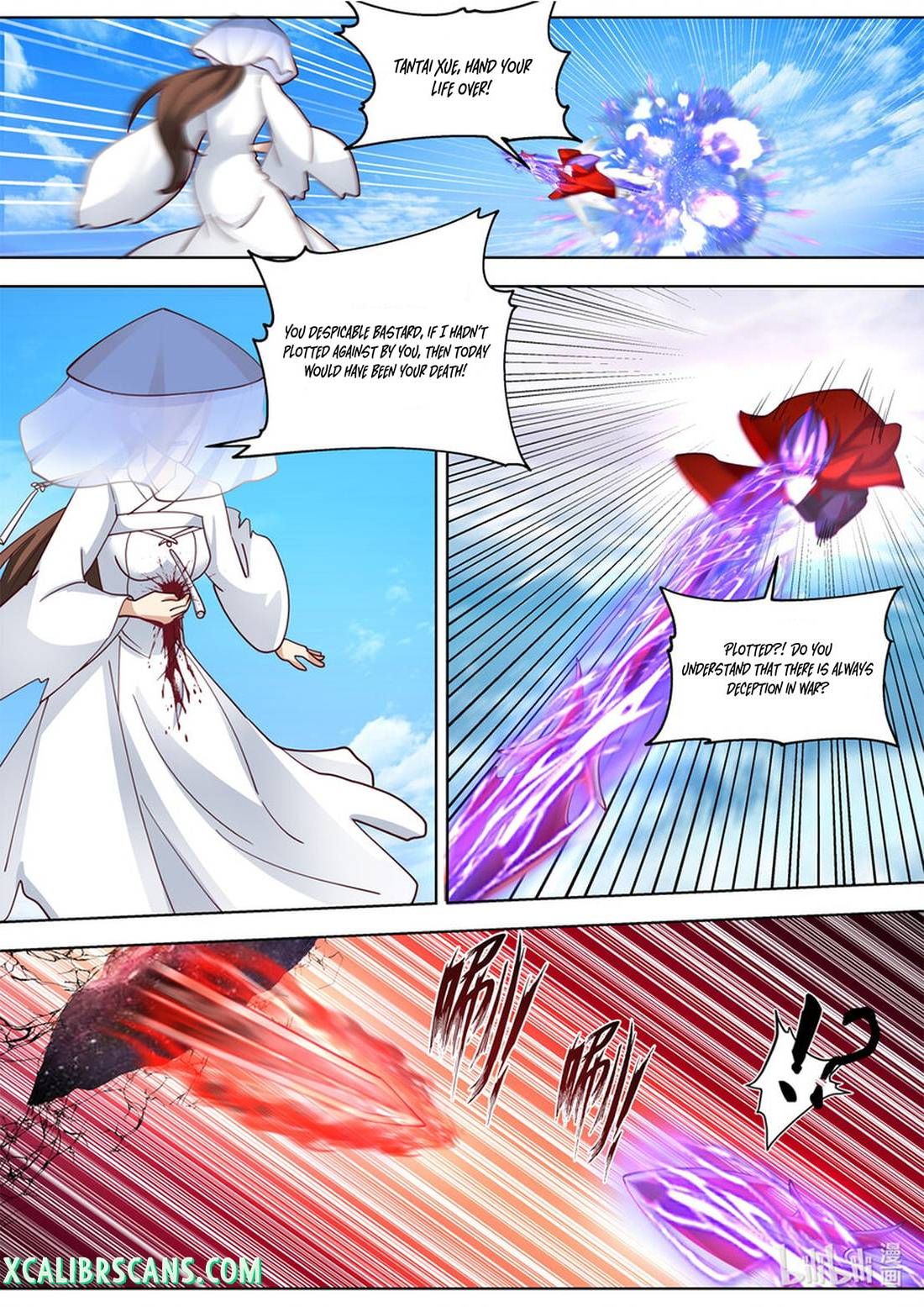 Page 3 of Chapter 615