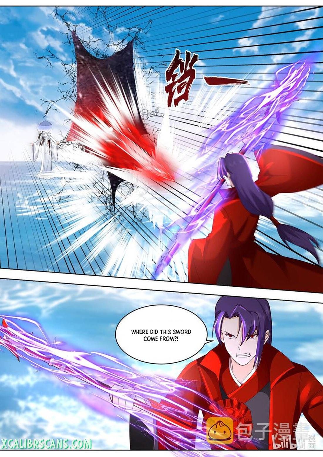 Page 4 of Chapter 615