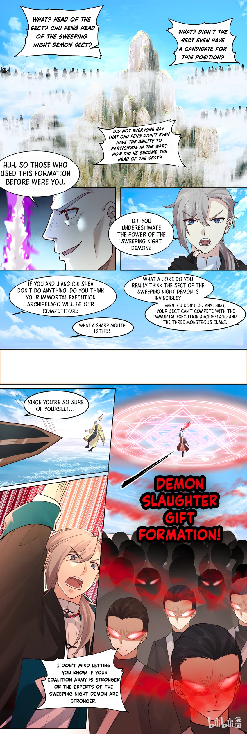 Page 3 of Chapter 616