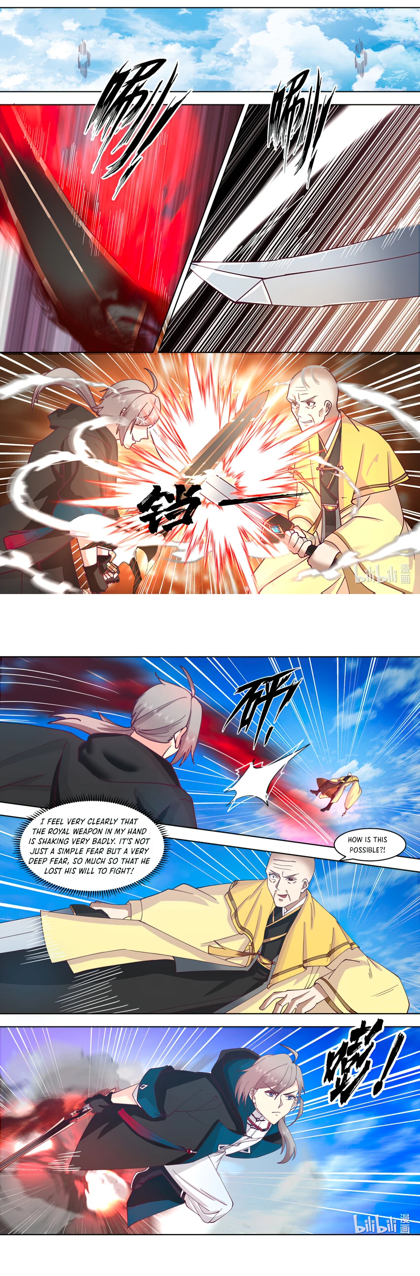 Page 6 of Chapter 616