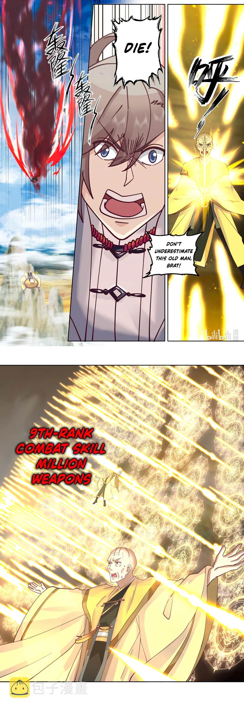 Page 7 of Chapter 616