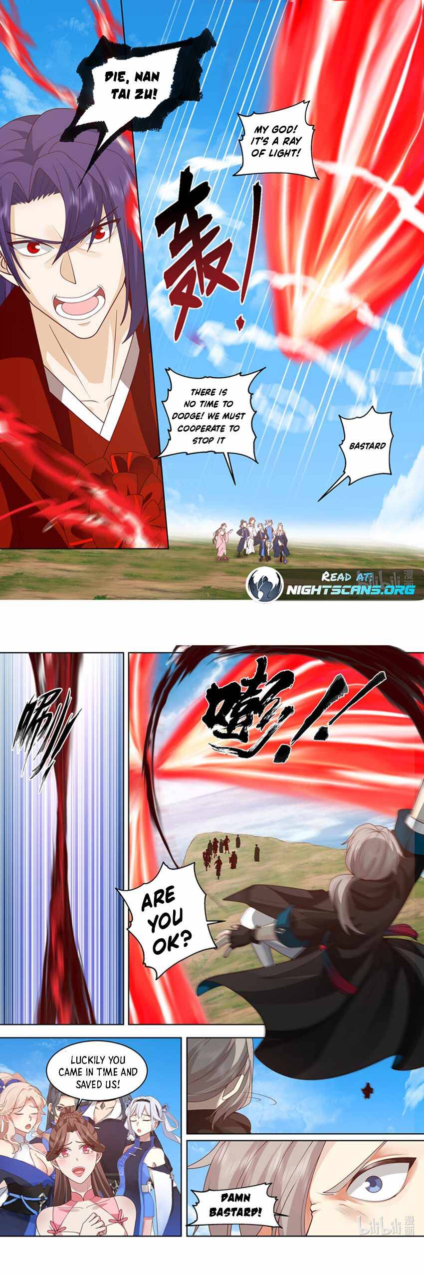 Page 3 of Chapter 618