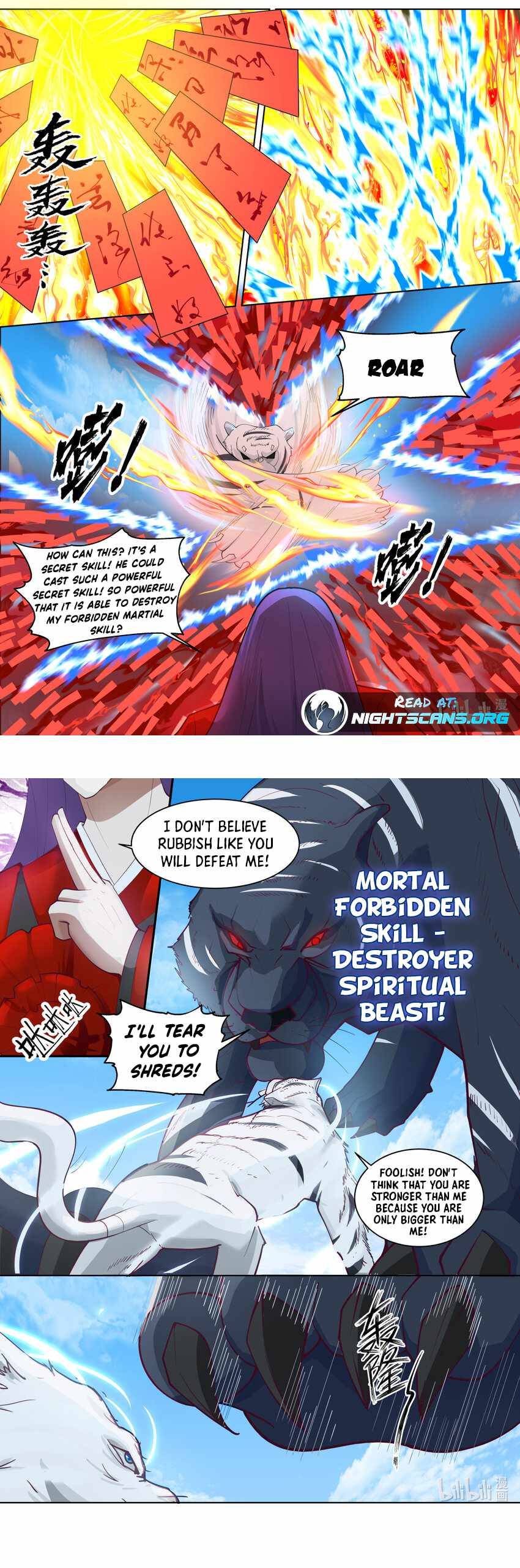 Page 6 of Chapter 618