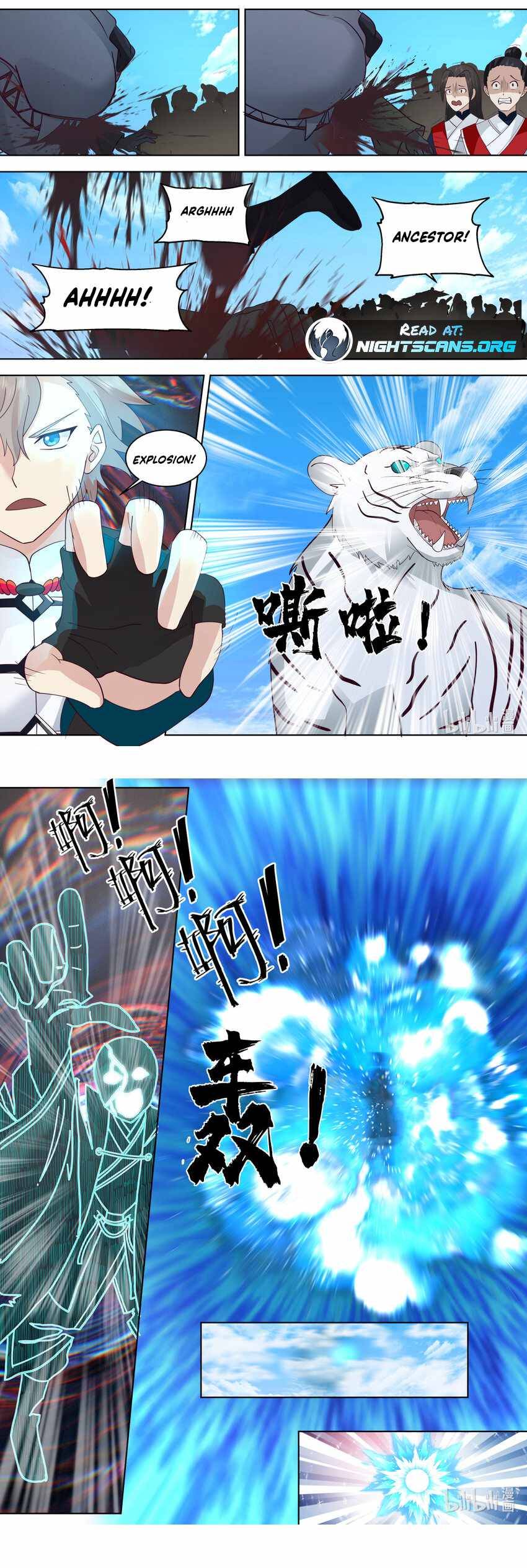 Page 5 of Chapter 619