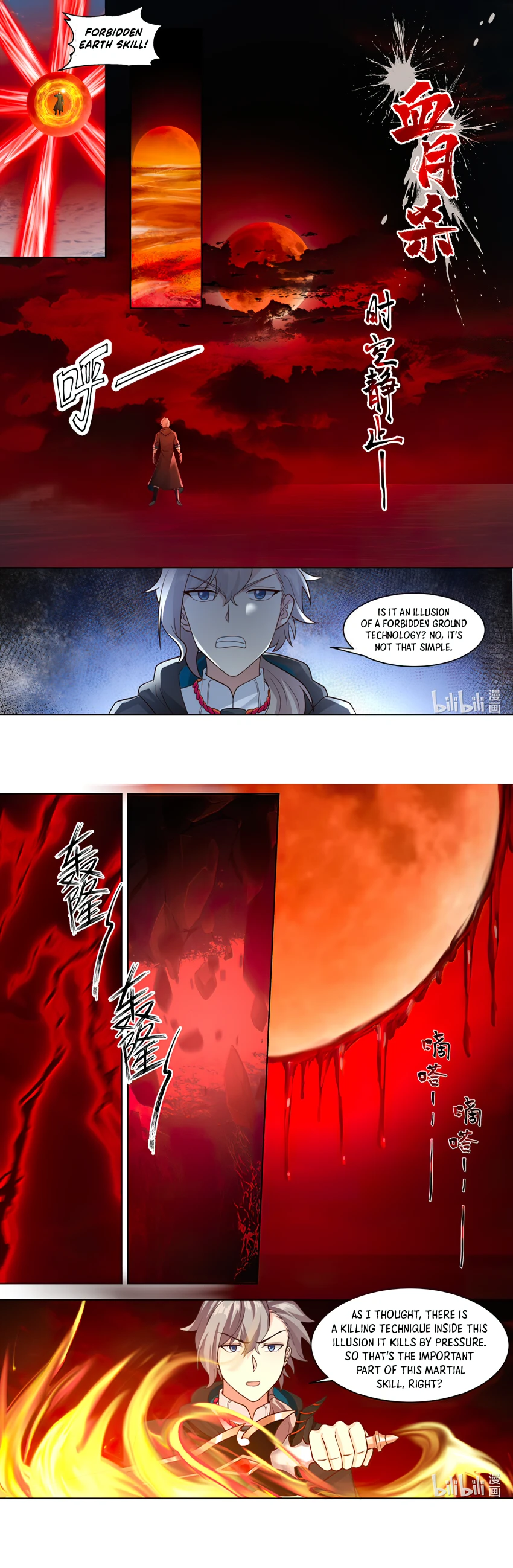 Page 5 of Chapter 620