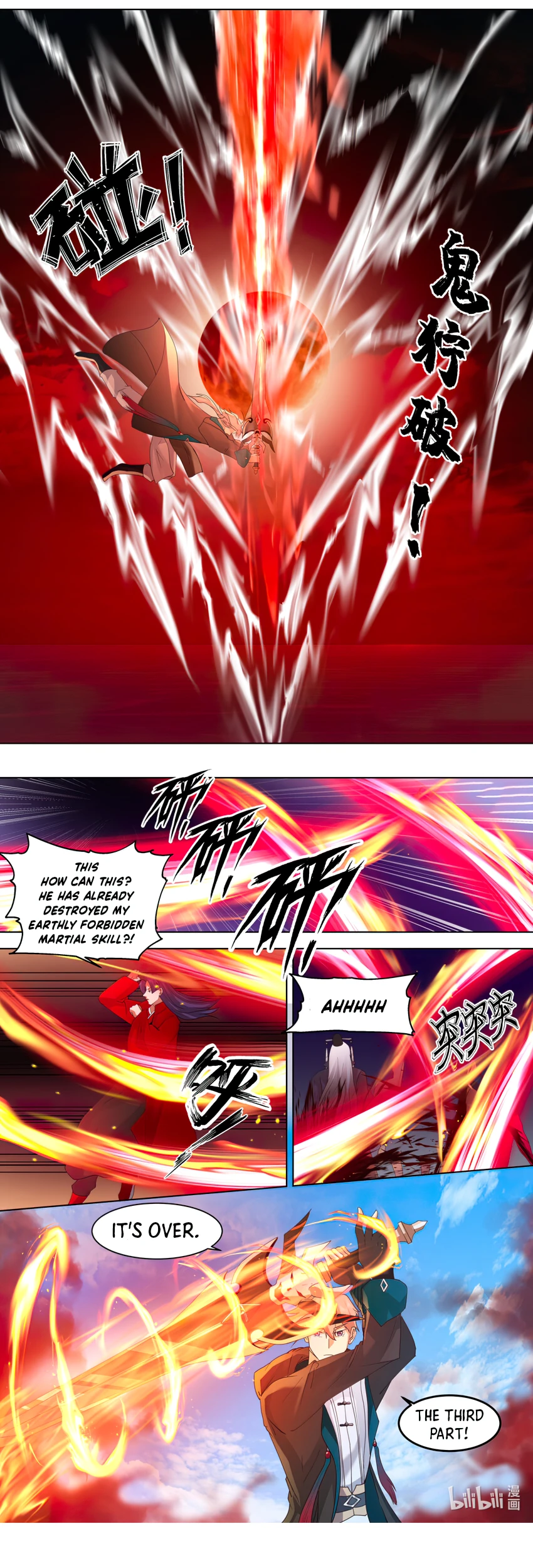 Page 7 of Chapter 620