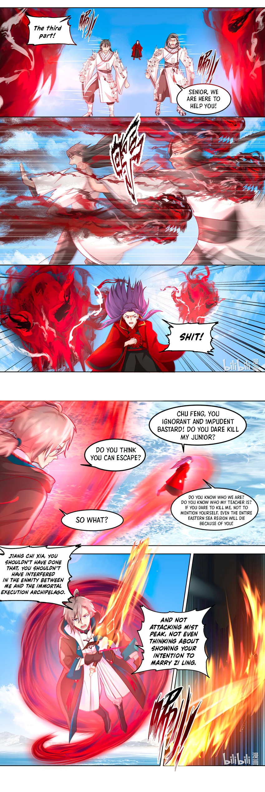 Page 3 of Chapter 621