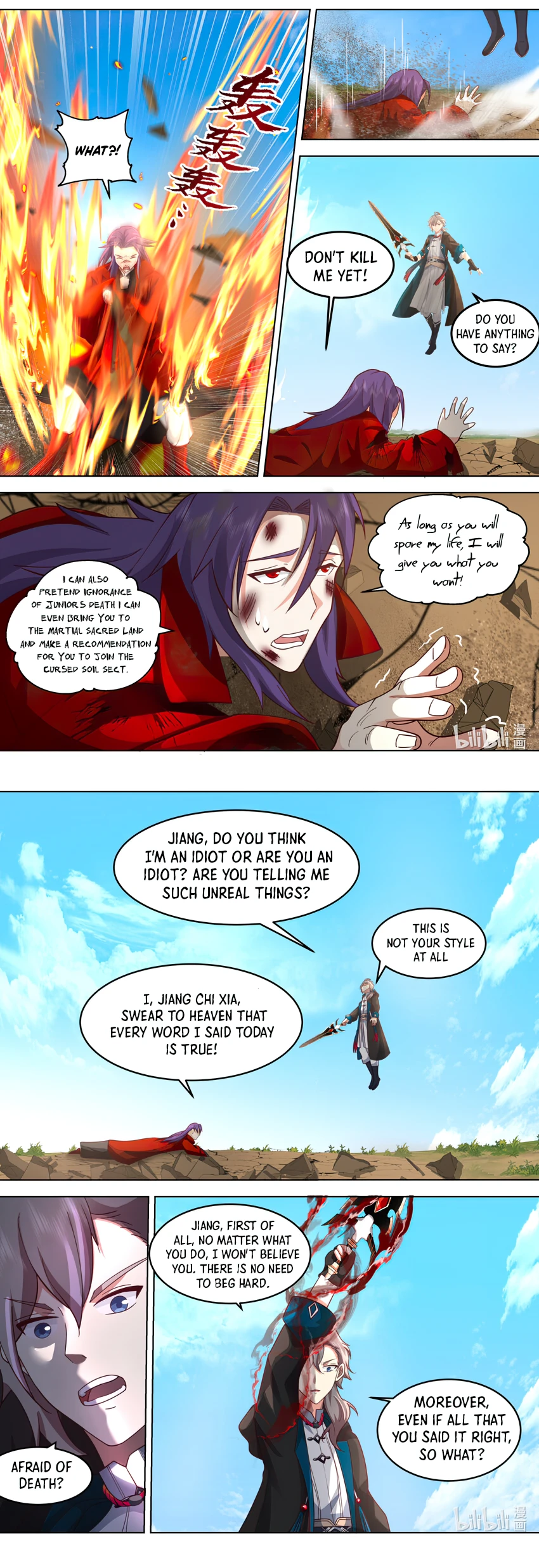 Page 4 of Chapter 621