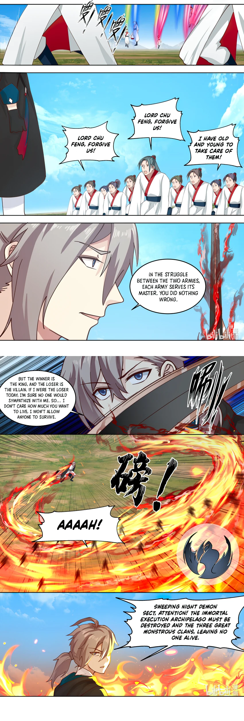 Page 6 of Chapter 621