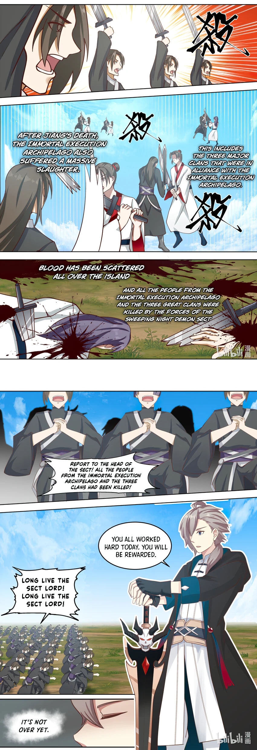 Page 7 of Chapter 621