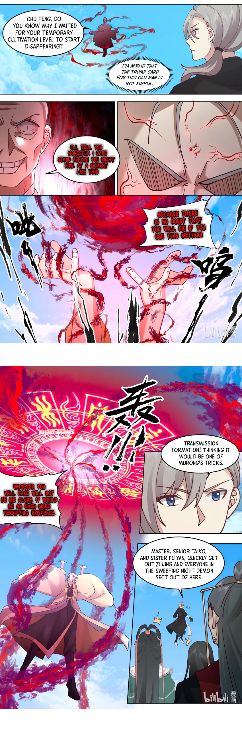 Page 3 of Chapter 622