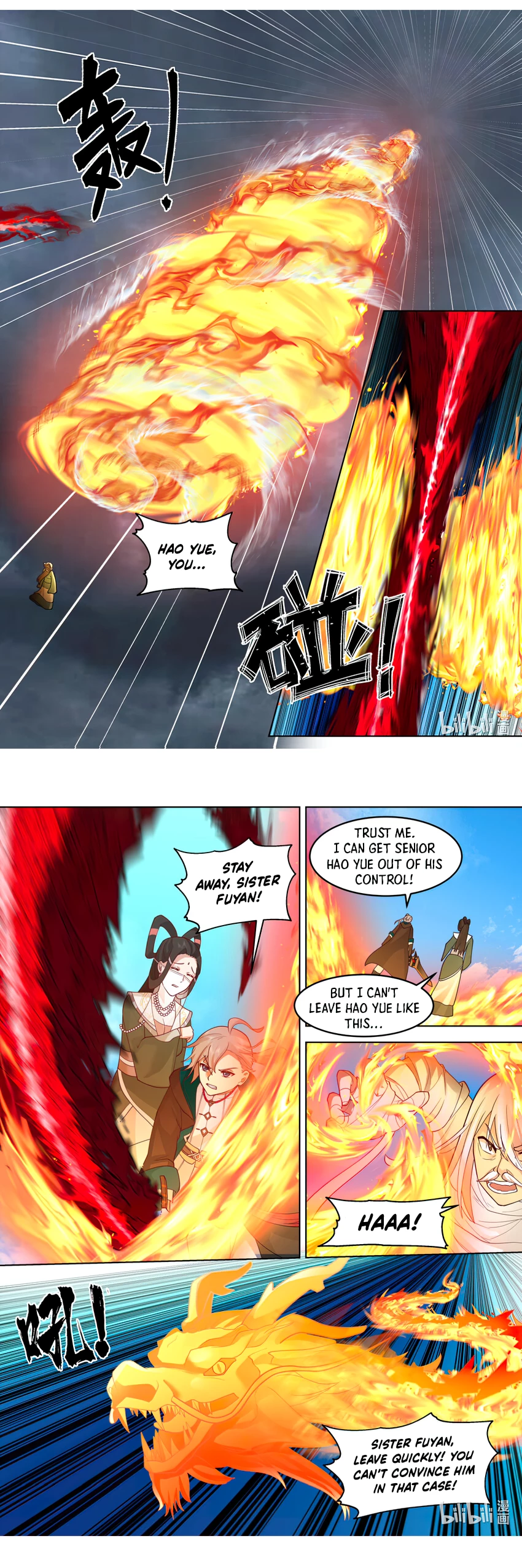 Page 2 of Chapter 623