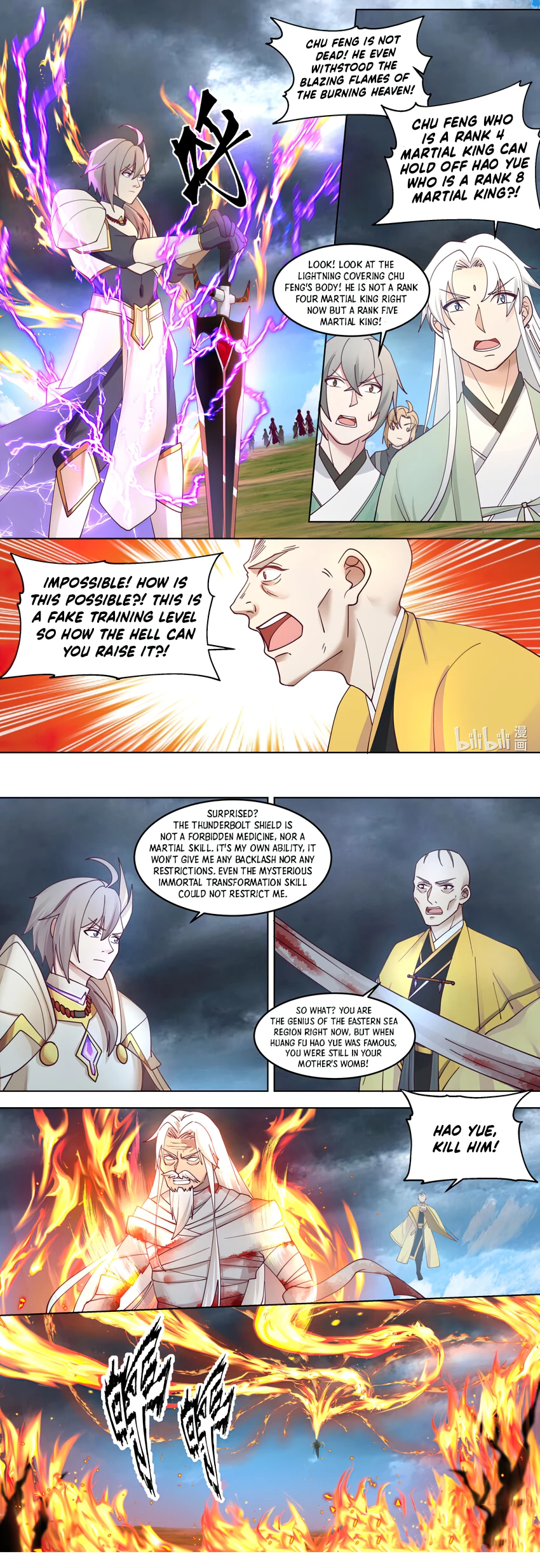 Page 5 of Chapter 623