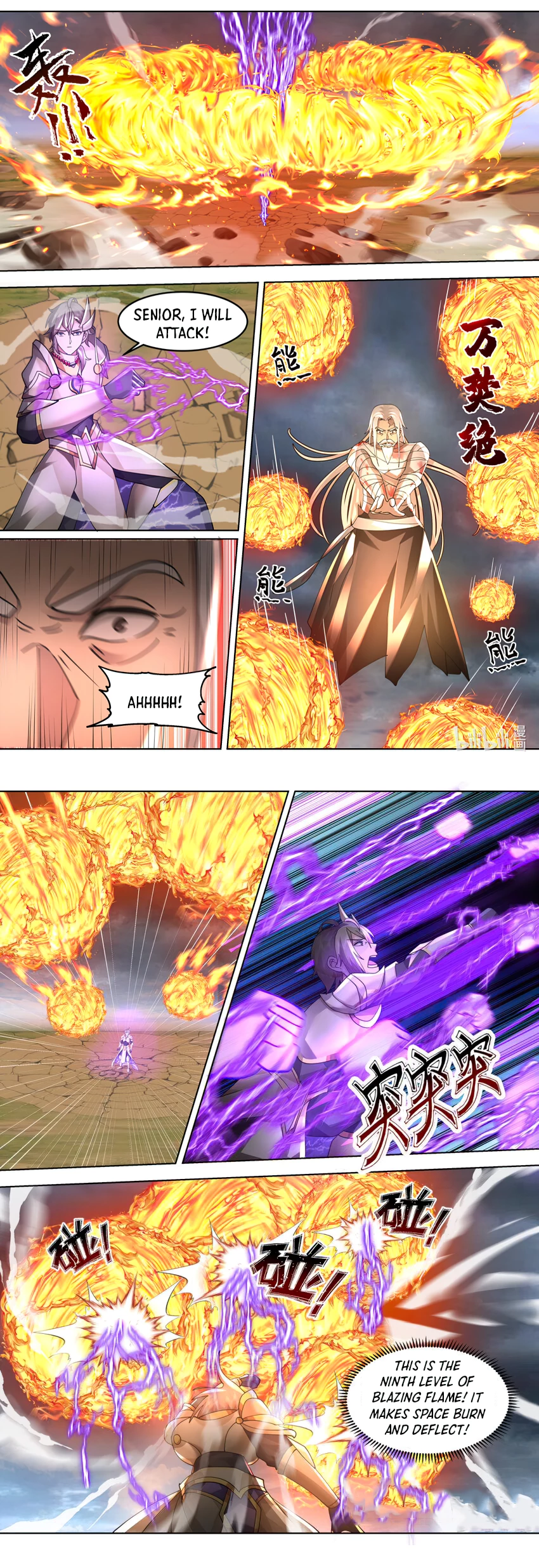 Page 2 of Chapter 624