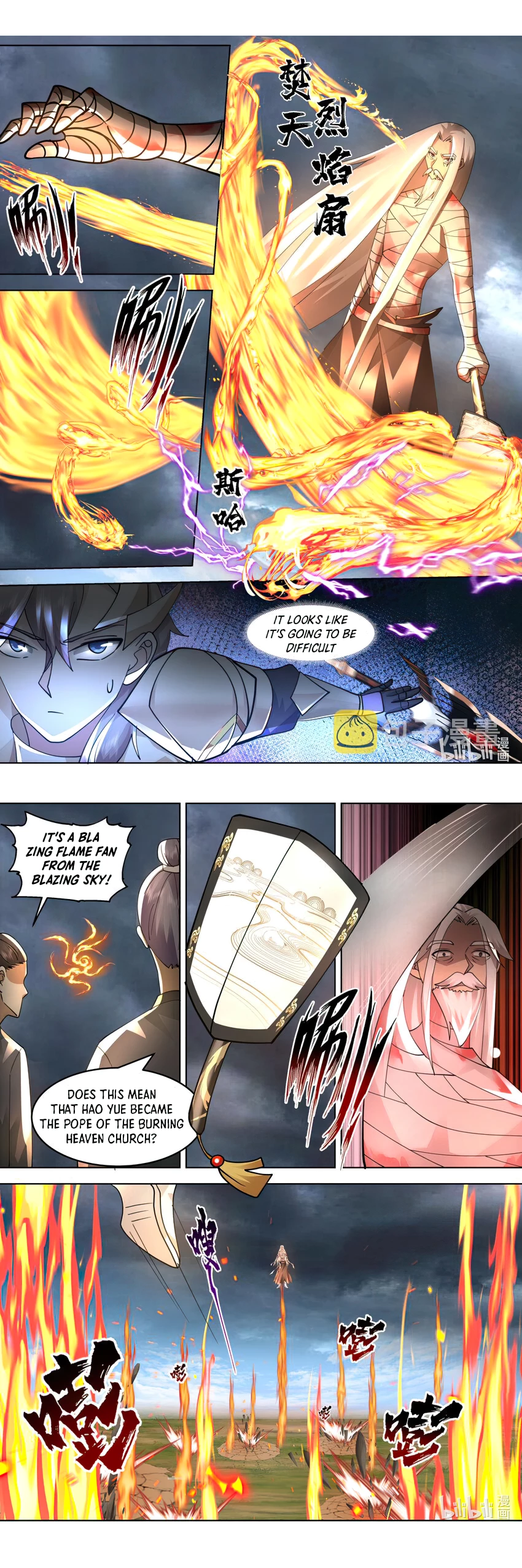 Page 3 of Chapter 624
